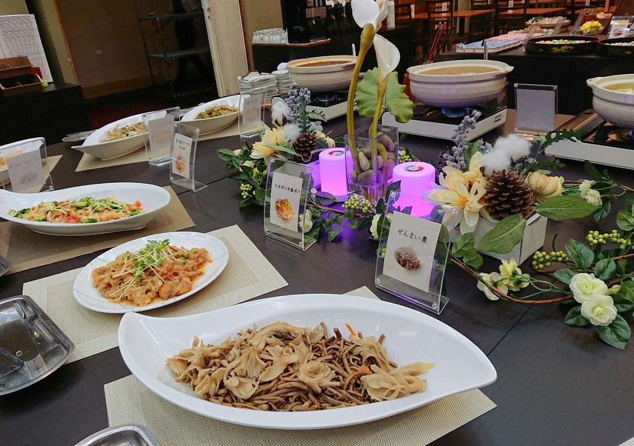 Numata  Itoen Hotel Oze Oigami Sanrakuso מראה חיצוני תמונה