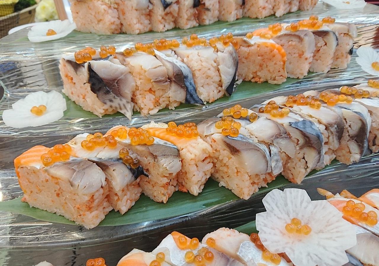 Numata  Itoen Hotel Oze Oigami Sanrakuso מראה חיצוני תמונה